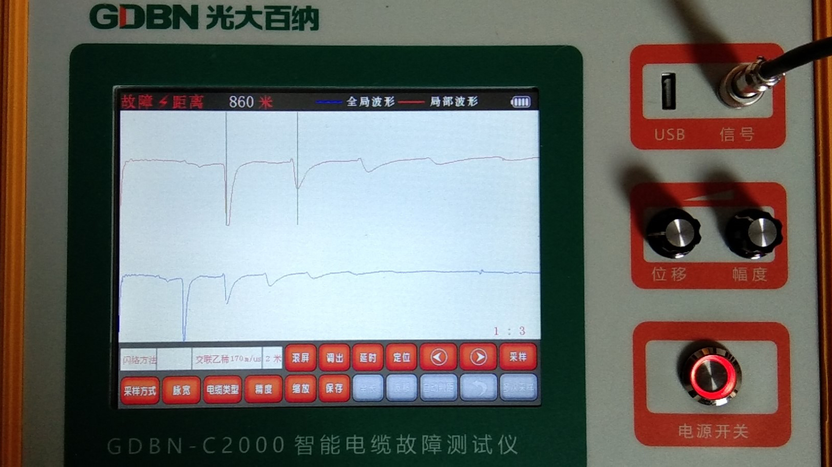 电缆故障测试仪波形判距